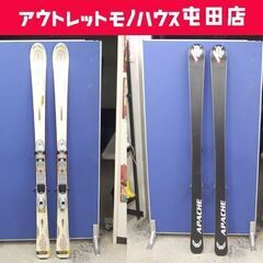 K2 160cm カービングスキー APACHE MAVERIC...