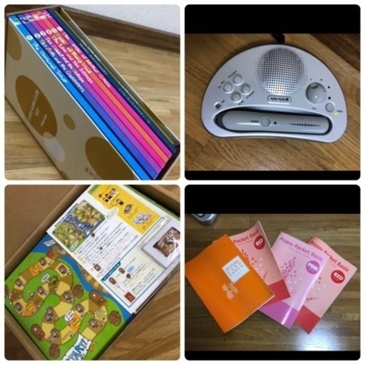 ペッピーキッズクラブ モラモラセット