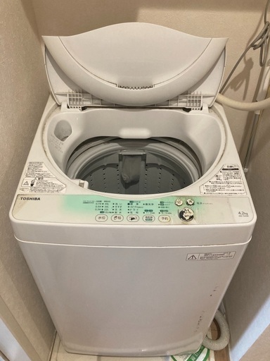 家電　洗濯機　お譲りします　受け取り可能