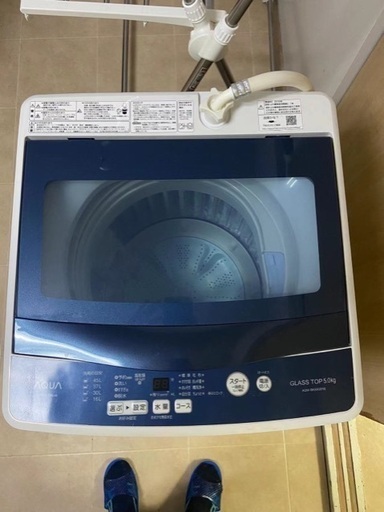 洗濯機\u0026テレビ台\u0026洗濯物干し