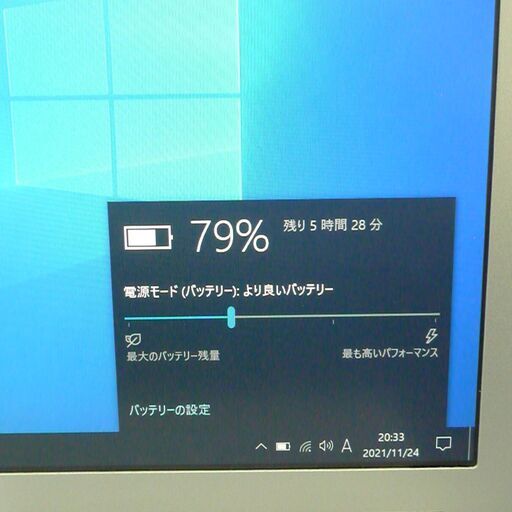  1140時間使用 中古美品 日本製 ノートパソコン Panasonic CF-SZ6RDQVS 第7世代 i5 8GB 超高速SSD