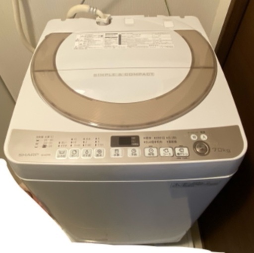 【至急】洗濯機 冷蔵庫 28日午前中まで