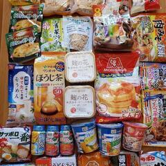 食品36点セット♪*ﾟ