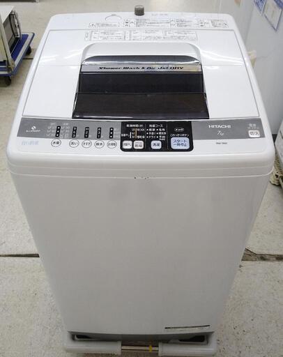 HITACHI　日立　洗濯機　7.0kg   2013年式　NW-7MY   外観に使用感有り　6ヶ月保証付