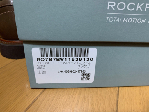 【新品・未使用】ロックポートのローファー (ブラウン/ホワイト)