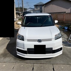 カローラルミオン