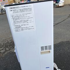 現物確認歓迎 初期不良対応します 動作品 分解掃除済みすぐ使えます 宝田 業務用 30Kg 一回通し ながら精米機 HR-30　AC100V　50Hz　