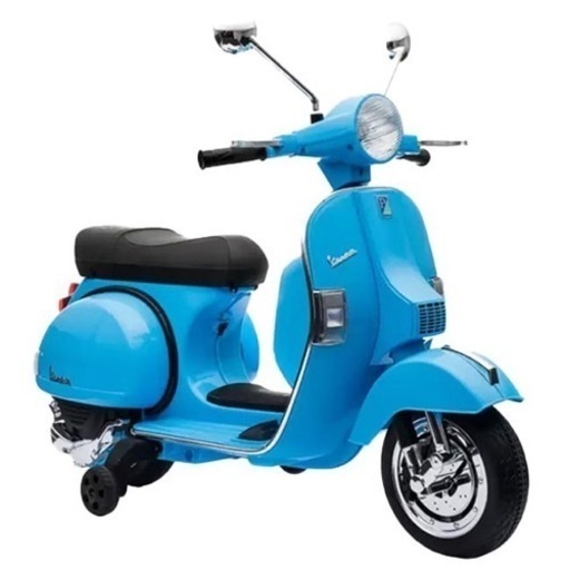 電動乗用バイク 乗用玩具 ベスパ Vespa 