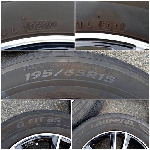 ～SOLD！～【中古品】15インチホイール ＆ サマータイヤ 4本セット 195/65R15 ノア ヴォクシー  ステップワゴンなど