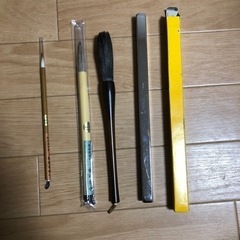 日本習字　筆、文鎮、下敷セット