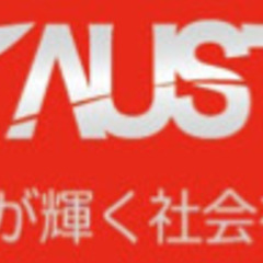 20代向け起業家事業家育成プログラム”MoveupTOKYO”(千葉県千葉市)の画像