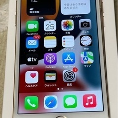 iPhone7 正常動作品 SIMフリー 残債無し ロック解除済み 送料込み！ iPhone7 正常動作品 SIMフリー 残債無し ロック解除済み 送料込み！ 2025年