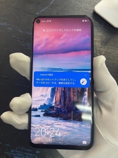 【SIMフリー】中古 HUAWEI nova 5T 本体のみ YAL-L21 クラッシュブルー 国内版