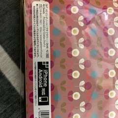 A5サイズノートとシャープペンセット   決まりましたの画像