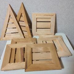 四角板　三角板