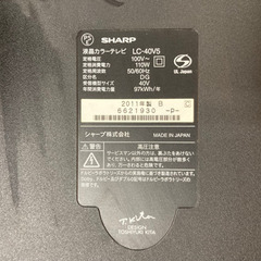 壁掛けタイプ SHARP☆シャープ AQUOS アクオス 液晶テレビ LC-40V5 40インチ 40V型 2011年 中古の画像