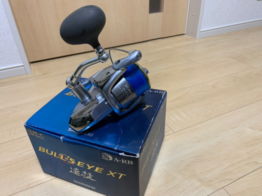 SHIMANO BULL’SEYE XT 9080
