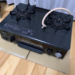 パロマ　グリル付きテーブルコンロ　2口 中古