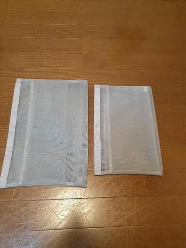 無印良品　バッグインバッグ　２個セット