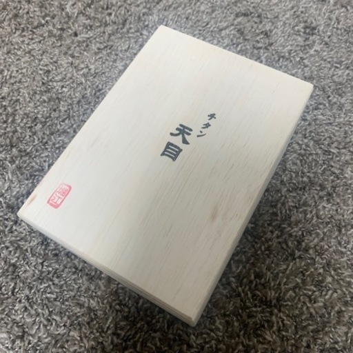 チタン　天目　堀江　Horie 新品