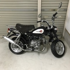 モンキーz50j 自賠責付