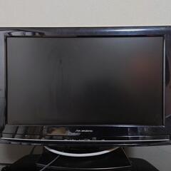【もらって下さい】22型テレビ
