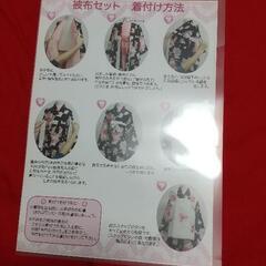 七五三 着物 女の子 セットの画像