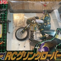仮面ライダーブレイド　RCグリンクローバーの画像