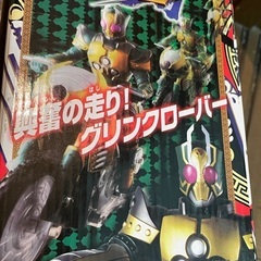 仮面ライダーブレイド　RCグリンクローバーの画像