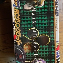 仮面ライダーブレイド　RCグリンクローバー
