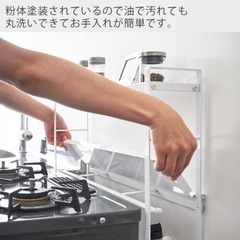 【使用期間6ヶ月】人気のTower コンロ上ラック 収納 スパイスラックの画像