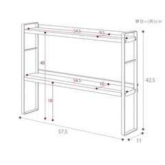 【使用期間6ヶ月】人気のTower コンロ上ラック 収納 スパイスラックの画像