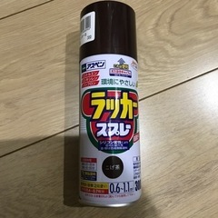 ラッカースプレー（こげ茶）の画像