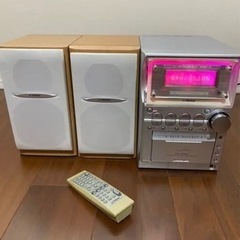 引き渡し決定　Victor ビクター MDコンポ CA-UXZ7...