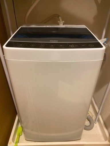 Haier 全自動洗濯機製