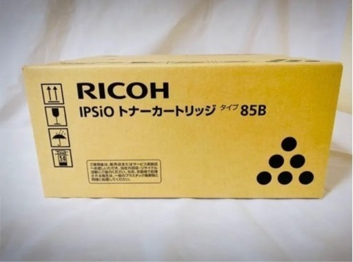 【未使用】RICOH リコー IPSiO  トナーカートリッジ　タイプ85B