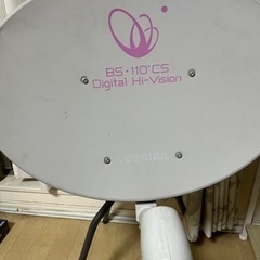 BS.CSアンテナ　ケーブル、馬付きの画像