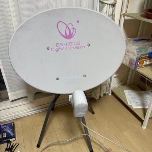 BS.CSアンテナ　ケーブル、馬付き