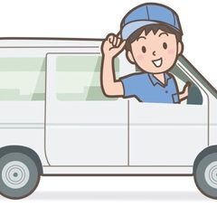 日給補償ありの軽貨物配送ドライバー大募集の画像