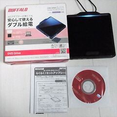 ☆バッファロー BUFFALO DVSM-PC58U2V-BKC...