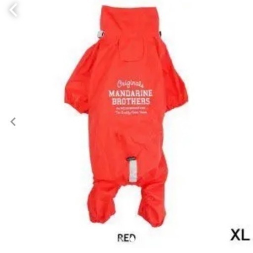 犬用　レインスーツ　新品未使用　XL