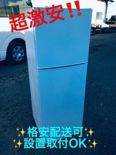 ET404番⭐️maxzen2ドア冷凍冷蔵庫⭐️ 2019年式