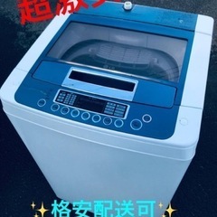 WLA 洗濯機(生活家電)の中古が安い!激安で譲ります・無料で WLA 洗濯機(生活家電)の中古が安い!激安で譲ります・無料で
