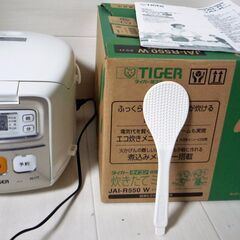 ☆タイガー魔法瓶 TIGER JAI-R550 黒遠赤釜 マイコ...