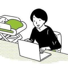 【アポ経験者急募】15,000円/アポ完全在宅！テレアポ大募集！！ - 千代田区