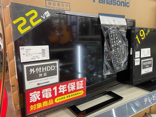 TOSHIBA 液晶テレビ　24S22 2019年製　リモコン付