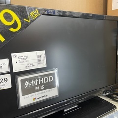 Grand line DVD内蔵液晶テレビ　GLー19L01DV リモコン付　2020年製