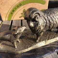 干支の置物　未年　ひつじの画像