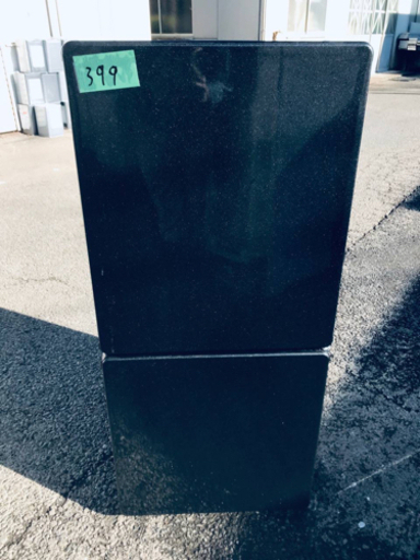 399番 U-ING✨ノンフロン冷凍冷蔵庫✨UR-F110H‼️