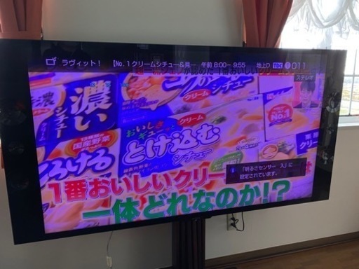 SONY液晶テレビ65型4K対応中古